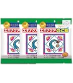 nakayoshi　エキナケア 公式】エキナケアのど飴｜松浦薬業株式会社